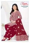 Trendy Batik Vol 11 By Mayur Pure Cotton Printed Dress Material Collection
